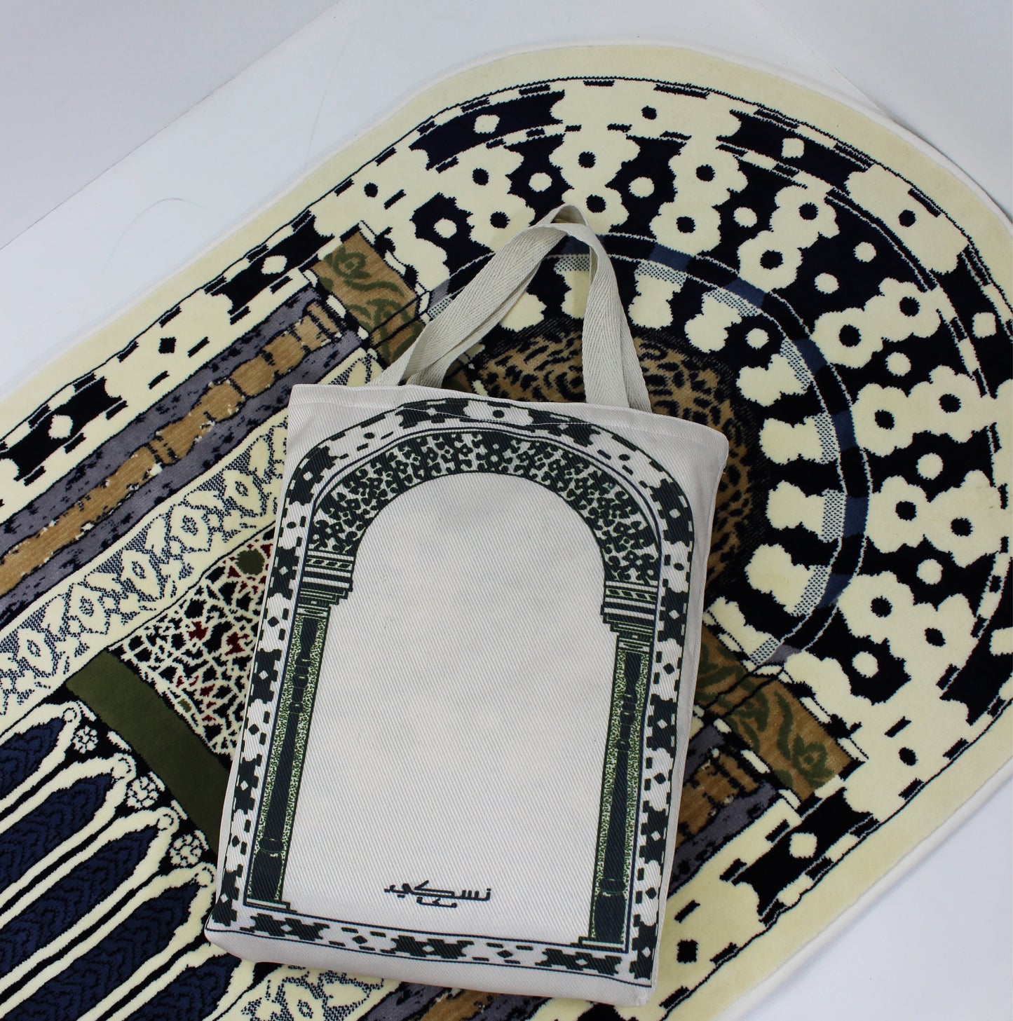 Prophet's Mihrab Prayer Mat Arched