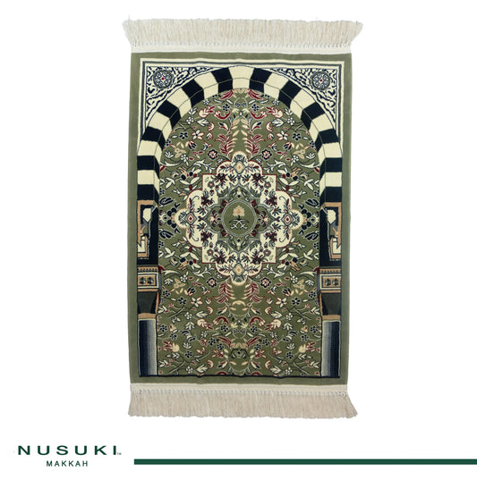 Riyadh Al Salihyen Prayer Mat with HandBag