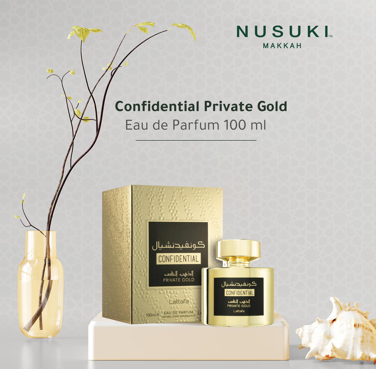 Confidential Private Gold Perfume 100ml Eau de Parfum