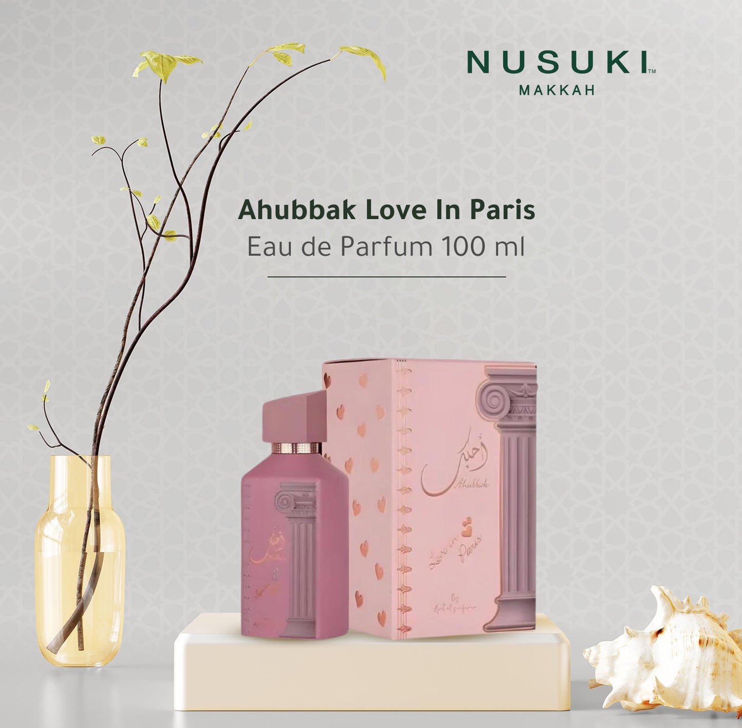 Ahubbak Love In Paris - Perfume