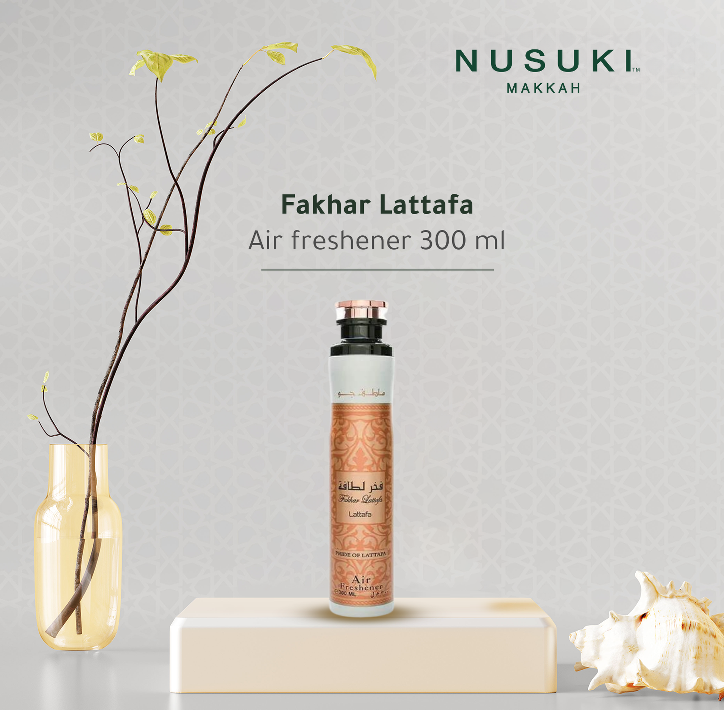 Fakhar Lattafa Air Freshener 300ml