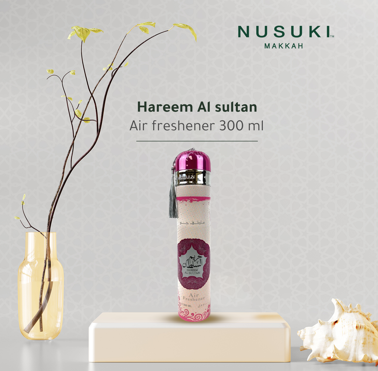 Hareem al Sultan Air Freshener 300ml