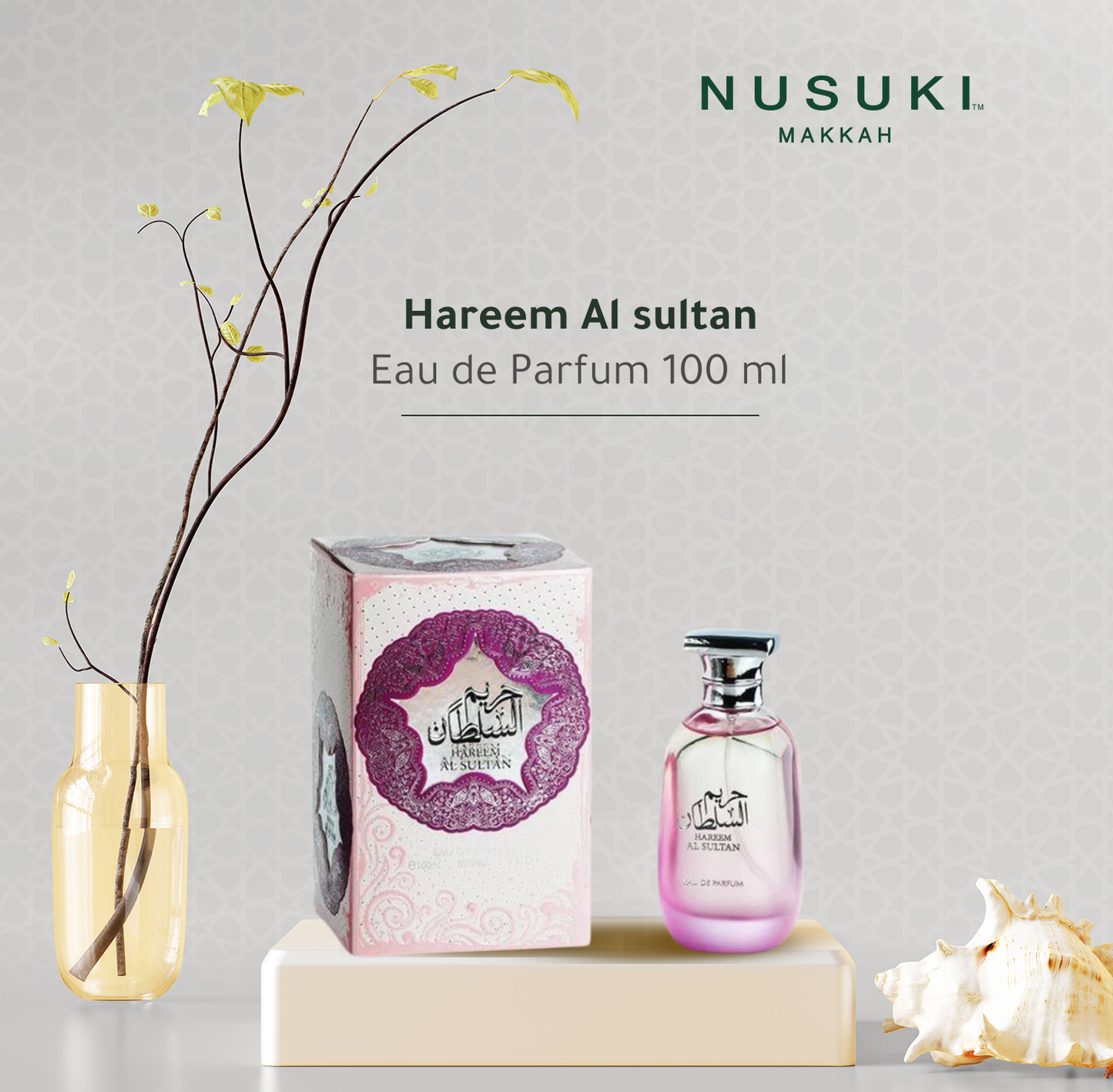 Hareem Al Sultan Perfume 100ml EDP