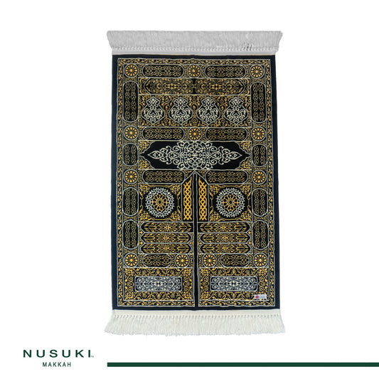 Kabah Gate Prayer Mat