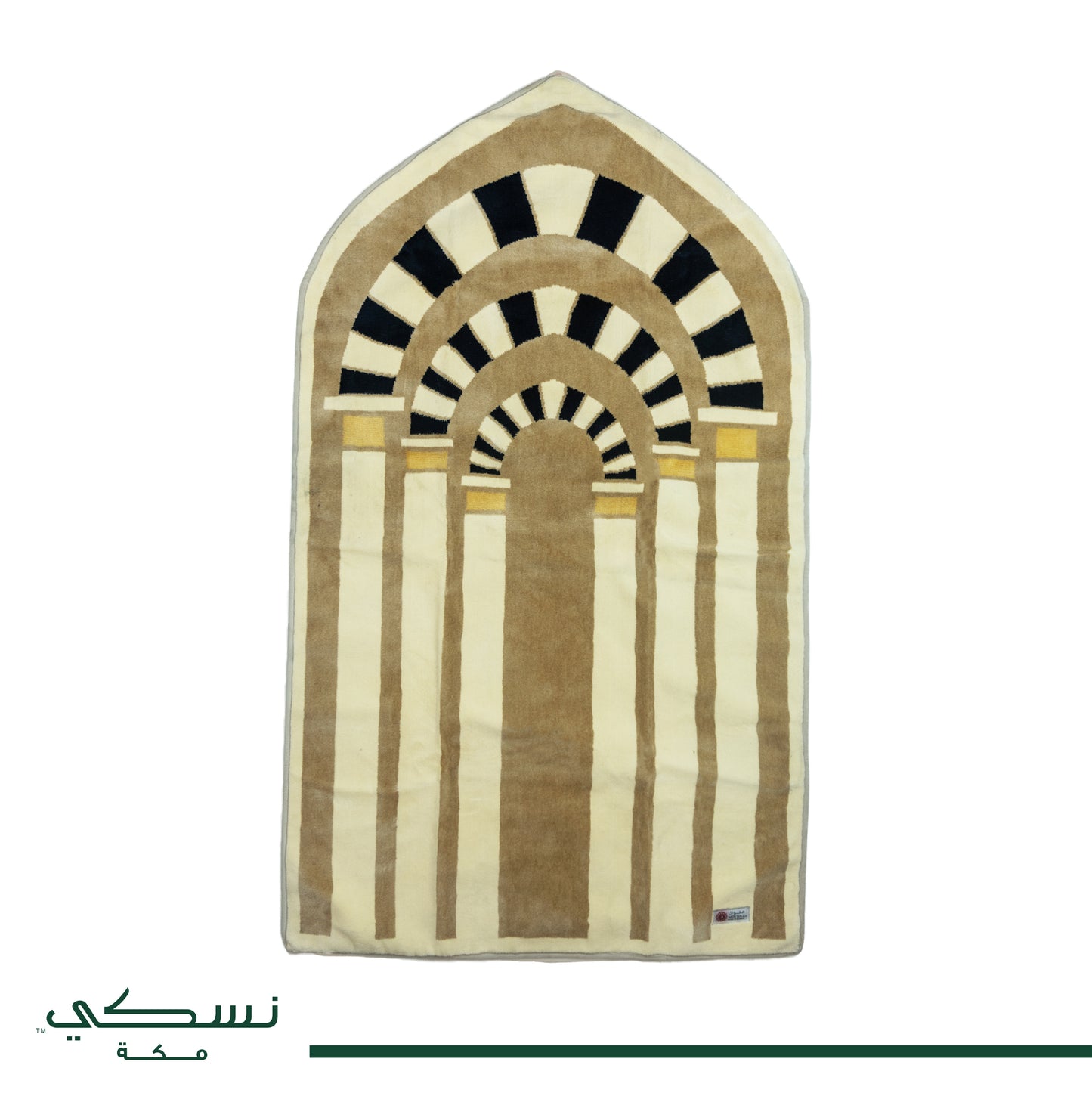 Prophet Mosque Archs Prayer Mat
